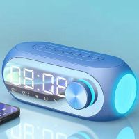 S8 Wireless Bluetooth Speaker HD Led Display Multifunction Stereo Bass Speakers Alarm Clock FM Radio TF Card Aux Music Playback. - Blue