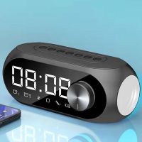 S8 Wireless Bluetooth Speaker HD Led Display Multifunction Stereo Bass Speakers Alarm Clock FM Radio TF Card Aux Music Playback. - Black
