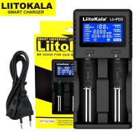 Lii-PD4 Lii-PD2 Lii-402 Lii202 Lii100 18650 Charger Universal Smart Charger for 26650 18650 21700 18500 AA AAA battery - Lii-PD2 standard - US
