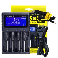 Lii-PD4 Lii-PD2 Lii-402 Lii202 Lii100 18650 Charger Universal Smart Charger for 26650 18650 21700 18500 AA AAA battery - Lii-PD4 full set - US