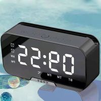 S8 Wireless Bluetooth Speaker HD Led Display Multifunction Stereo Bass Speakers Alarm Clock FM Radio TF Card Aux Music Playback. - S7 BLACK