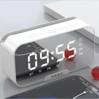 S8 Wireless Bluetooth Speaker HD Led Display Multifunction Stereo Bass Speakers Alarm Clock FM Radio TF Card Aux Music Playback. - S7 WHITE
