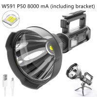USB charging multi-function portable lamp - As shown - Style2-USB
