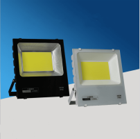 Led spotlight - White body - 200w