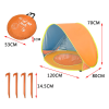 New Stylish Kids Beach Holiday Shade Splash Tent - Orange