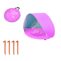 New Stylish Kids Beach Holiday Shade Splash Tent - Pink