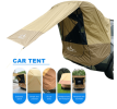 Outdoor Hiking Travel Car Tail Car Side Trunk Canopy Camping Camping Tent - Khaki - Car Tent