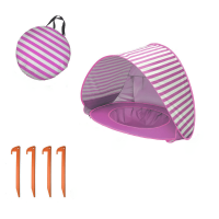 New Stylish Kids Beach Holiday Shade Splash Tent - Pink Stripes