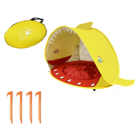 New Stylish Kids Beach Holiday Shade Splash Tent - Shark Yellow