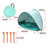 New Stylish Kids Beach Holiday Shade Splash Tent - Green Stripes