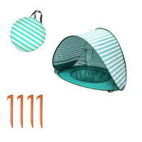 New Stylish Kids Beach Holiday Shade Splash Tent - Green Stripes