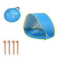 New Stylish Kids Beach Holiday Shade Splash Tent - Light Blue