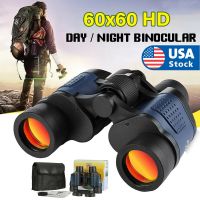 60X60 Zoom Binoculars Day/Night Vision Travel Outdoor HD Hunting