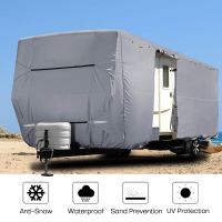 Heavy Duty Travel Trailer RV Cover Waterproof 4-Ply Anti-UV Fits Camper - 27â€™L x 105"W x 108"H