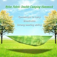 Portable and durable compact nylon fabric two-person travel camping hammock - green