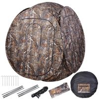 Hunting Blind Tent 2p Oval Green Yellow - LA01
