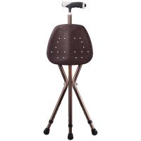 Walking Stick with Seat Copper