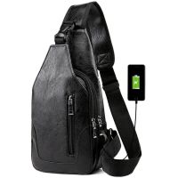 Men Chest Bag PU Leather Sling Fanny Pack Shoulder Backpack w USB Charging Port - Black