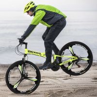 27.5in Folding Mountain Bike Shimanos 21 Speed Bicycle Full Suspension MTB Bikes - yellow