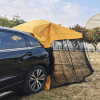 Beach Camping Mosquito-proof Sunshade Tent With Extended Rear End - Yellow - Car Tent