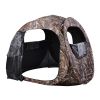 Hunting Blind Tent 2p Oval Green Yellow - LA01