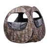 Hunting Blind Tent 2p Oval Green Yellow - LA01