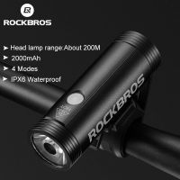 Bicycle lamp night riding bright flashlight - Black - R1 800
